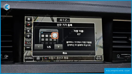 KIA K7 2.2 DIESEL LIMITED