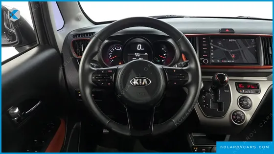 KIA RAY SIGNATURE