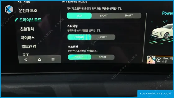 KIA K8 SIGNATURE BLACK