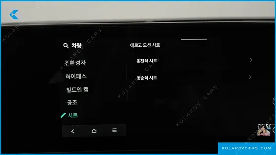 KIA K8 SIGNATURE BLACK