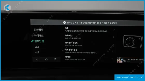 KIA K8 SIGNATURE BLACK