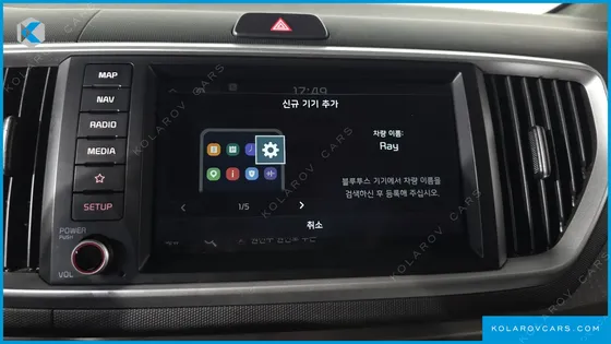 KIA RAY PRESTIGE