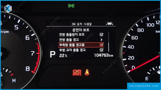 KIA K3 5DOOR GT PLUS