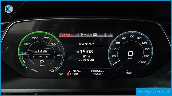 AUDI E-TRON 55 QUATTRO