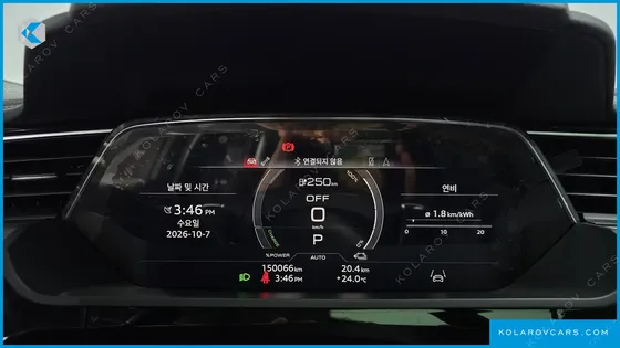 AUDI E-TRON 50 QUATTRO SPORTBACK