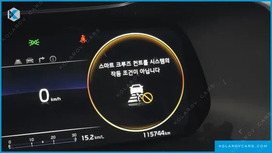 KIA K3 1.6
