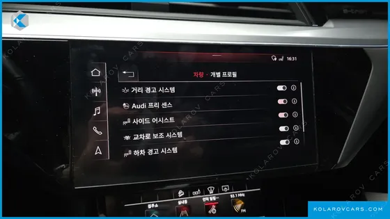 AUDI E-TRON 55 QUATTRO
