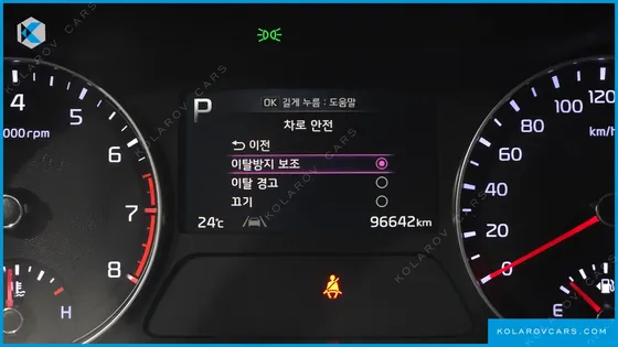 KIA K3 1.6