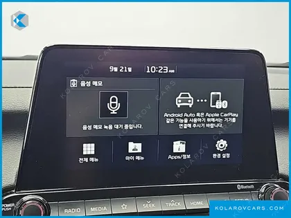 KIA K3 TRENDY