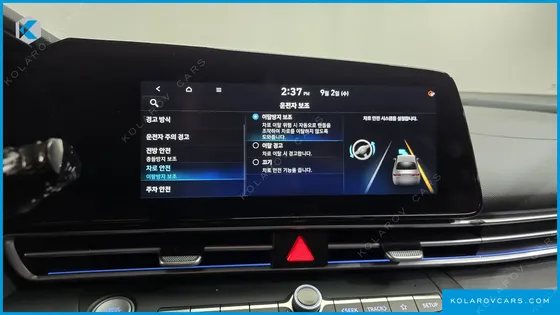HYUNDAI ELANTRA (AVANTE) 1.6
