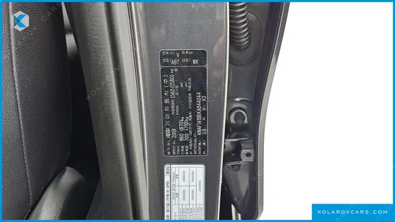 KIA K3 TRENDY