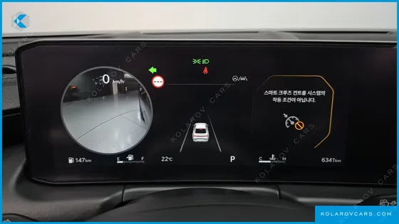 KIA K8 2.5 GASOLINE 2WD