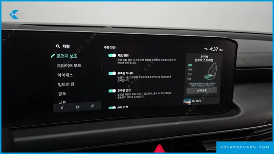 KIA K8 2.5 GASOLINE 2WD