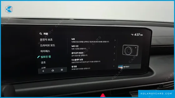 KIA K8 2.5 GASOLINE 2WD
