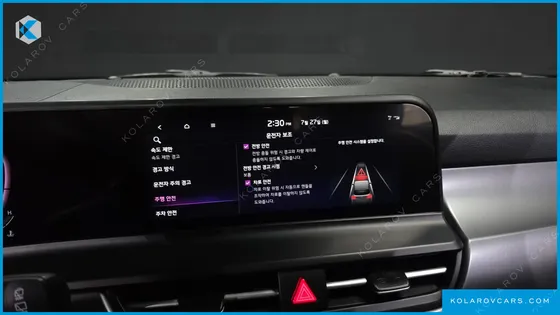 KIA SELTOS GASOLINE 2.0 2WD