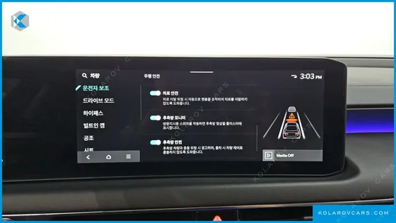 KIA K8 2.5 GASOLINE 2WD
