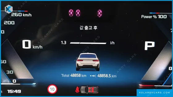 BMW 3 SERIES M340I XDRIVE TOURING PRO