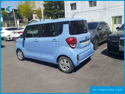 KIA RAY TRENDY