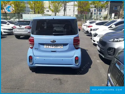 KIA RAY TRENDY