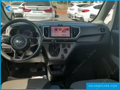 KIA RAY TRENDY