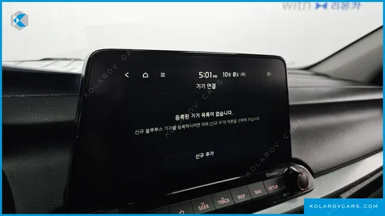 KIA K3 LUXURY