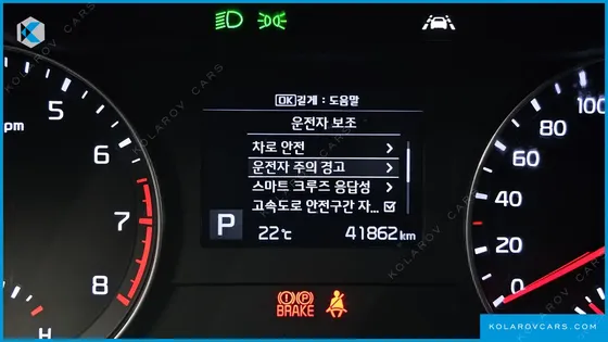 KIA K3 LUXURY