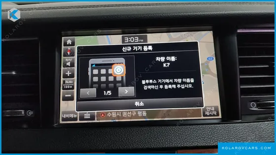 KIA K7 3.0 LPI PRESTIGE (RENTAL CAR)