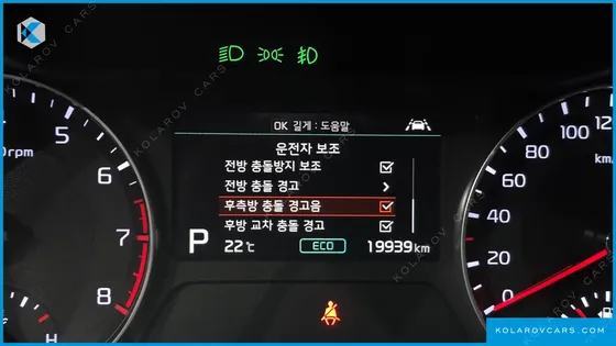 KIA K3 NOBLESSE