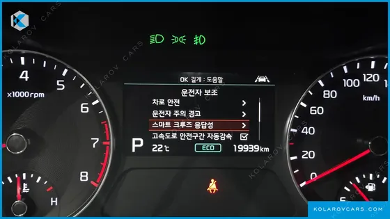 KIA K3 NOBLESSE