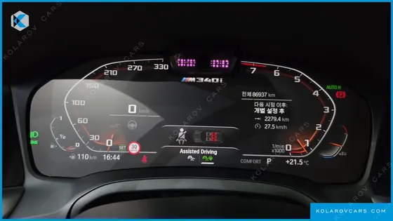 BMW 3 SERIES M340I PERFORMANCE