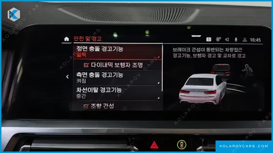 BMW 3 SERIES M340I PERFORMANCE