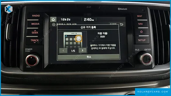 KIA RAY LUXURY