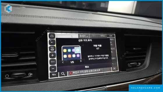 KIA K7 3.0 LPI PRESTIGE (RENTAL CAR)