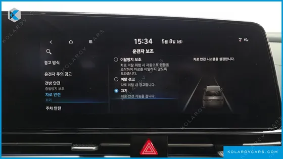 HYUNDAI ELANTRA (AVANTE) 1.6