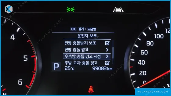 KIA K7 2.2 DIESEL NOBLESSE