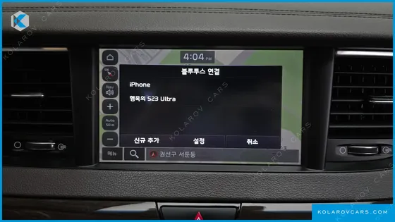 KIA K7 2.2 DIESEL NOBLESSE