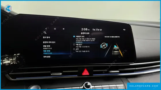 HYUNDAI ELANTRA (AVANTE) 1.6