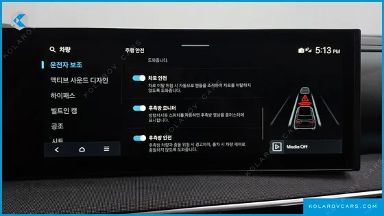 HYUNDAI NEXO PRESTIGE