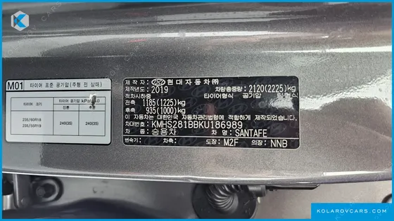 HYUNDAI SANTA FE DIESEL 2.0 2WD