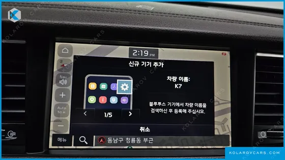KIA K7 2.4 GDI PRESTIGE