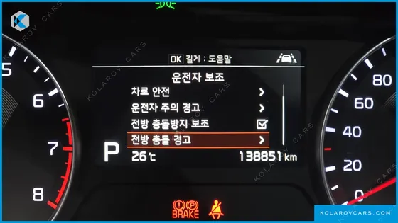 KIA K3 5DOOR GT PLUS