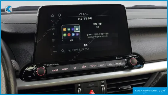 KIA K3 5DOOR GT PLUS