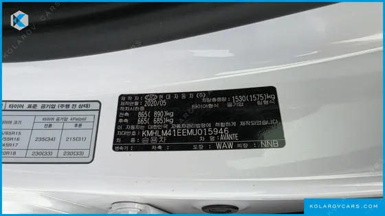 HYUNDAI ELANTRA (AVANTE) 1.6