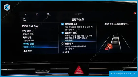 HYUNDAI ELANTRA (AVANTE) 1.6