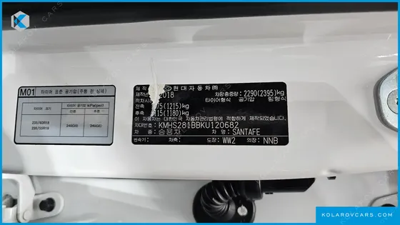 HYUNDAI SANTA FE DIESEL 2.0 2WD