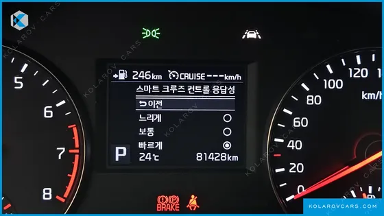 KIA K7 2.4 GDI PRESTIGE