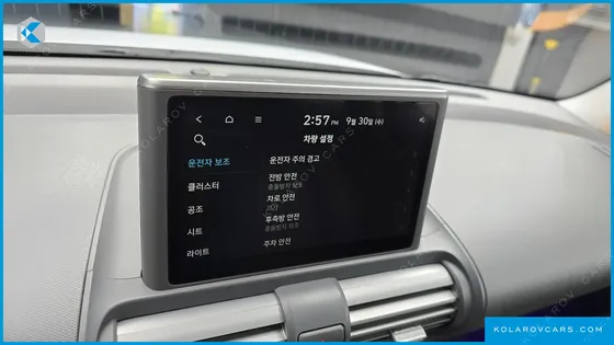 HYUNDAI CASPER INSPIRATION