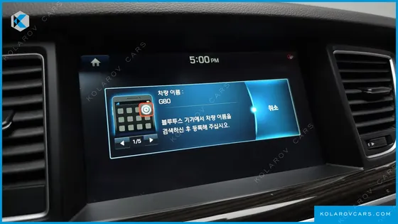 HYUNDAI GENESIS G330 PREMIUM AWD