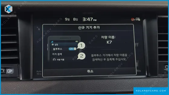 KIA K7 2.2 DIESEL PRESTIGE