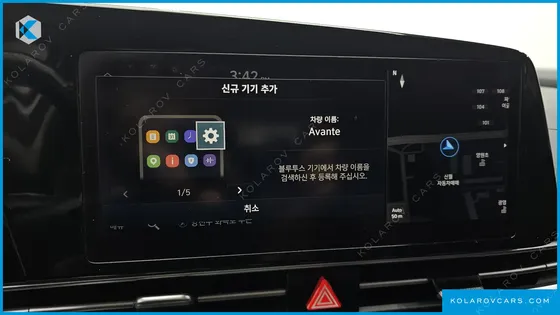 HYUNDAI ELANTRA (AVANTE) 1.6